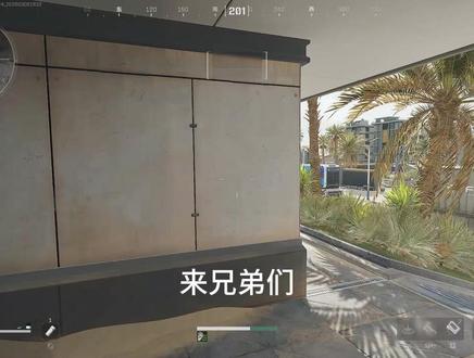跑刀威龙,落地中控直接发坐标,顺手破译曼德尔转