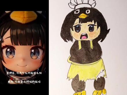 #迷你十周年激励计划#动漫 #简笔画 #画画 #二次元 @抖音小助手 @抖音作者助手 @DOU+小助手 @抖音青少年动画