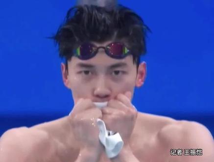 #汪顺 400混#夺冠 ,夺得本届#全运会 第4枚金牌。从预赛第九到递补夺冠,赛后坦言“拿下金牌像坐过山车一样”。