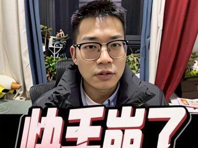 快手崩了全是片,惊天大瓜是怎么产生的?#程序员 #线上故障