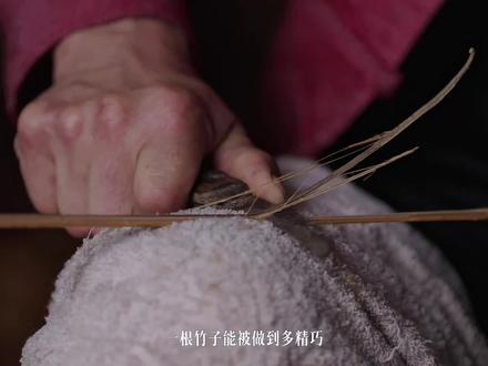 一竹一笼,编织苗家岁月悠长#百young非遗计划 #非遗新青年 #抖音合作伙伴计划 #鸟笼 #贵州