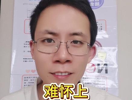 难怀上,丝瓜煮水喝,孩子大把来 #双寡辛 @善卡优官方旗舰店