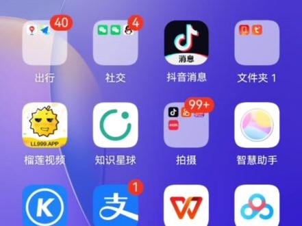 如何38.99米获得一个月的紫鸟浏览器?亚马逊卖家可以不限地点,不限网络,不限电脑地登入亚马逊店铺,也不会关联了,方便移动办公,出差旅行也可以登入亚马逊后台了!#紫鸟浏览器 跨境小儒商