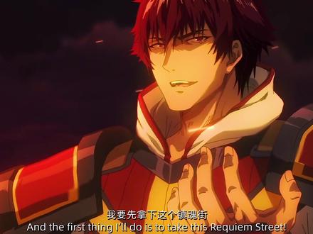 曹焱兵的外挂已到账! #镇魂街 #镇魂街第二季