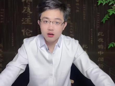 微信提现到银行卡有 2 种免手续费的方法#微信隐藏功能 #老百姓关心的话题 #手续费