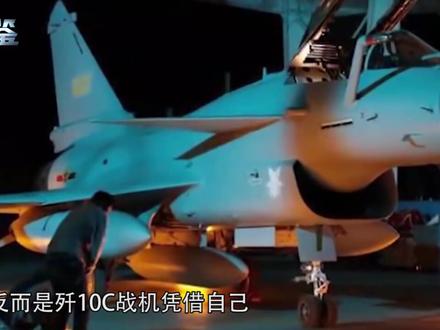 巴空军飞行员被歼10C折服,单挑3架枭龙完胜,或将采购#歼10c
