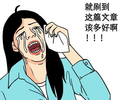 教学准备、教案设计、课件制作...备课好难!快试试这些神奇外挂,00后老师快速备课的秘密!#老师备课 #学习 #博思白板boardmix
