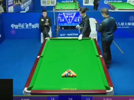 孔德京掉入败部#台球是一种生活 #台球🎱 #张堃鹏#桌球🎱 #一杆清台