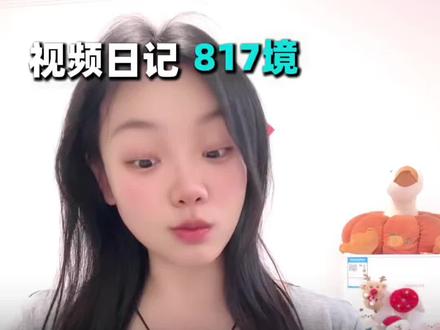 #剑来#朱敛#小陌#谢狗#小说推荐
谢狗比较好玩哈哈哈