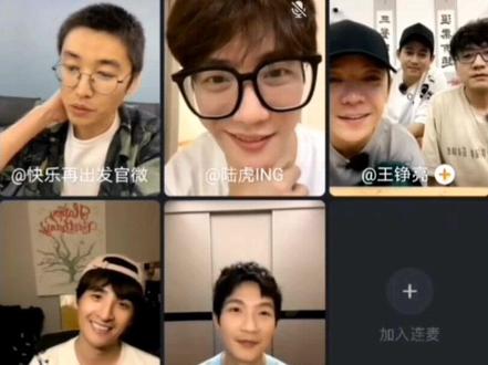 都看了吧,还有没看的嘛,来看好人…对不起,影帝之路#欢迎来到蘑菇屋 #0713男团 #再就业男团 #快乐再出发