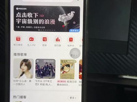 #iphone使用技巧 #nfc芯片 私信70多条,我只能录个视频了。酷狗也是这样。
这样弄就不会弹出自动化失败了