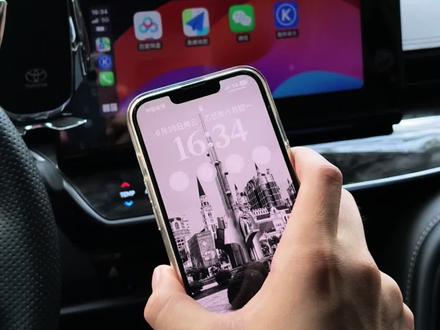 车机不够,那就用水果手机来凑,利用CarPlay让手机跟车机进行互联的详细操作,你学会了嘛?#dou是好车 #凯美瑞 #第九代凯美瑞