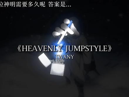 1月3日 雪地中传来芬兰语.#音乐分享 #感觉至上 #西蒙海耶 #随时随地标记一下