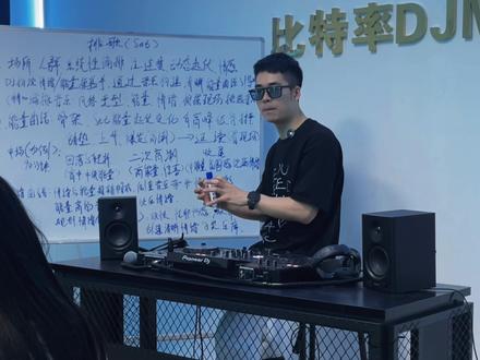 排歌不只是〈自嗨式〉,要与MC沟通到位才能达到同频共振 #dj排歌思路 #djmc培训工作室