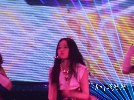 虞书欣《我怎么这么好看》🤩
诶呀妈呀天呐怎么办~
#演唱会 #舞台 #直拍 #虞书欣 #虞书欣生日会