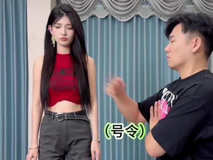 女友不听话就自觉挨打 #情侣 #夫妻日常 #猛哥和鑫鑫