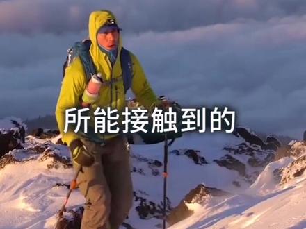 为什么海拔越高 距离太阳越近温度反而越低呢