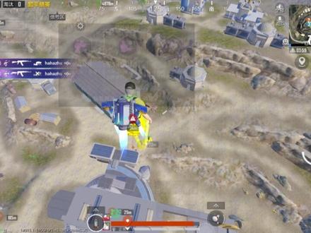 当我撞车超体国家队#神时衍 #昊昊