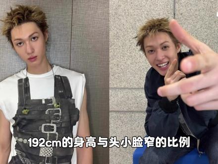 本城莲走进现实!马丁用一张非标准神颜改写 K-POP 审美#马丁 #martin #cortis #kpop #时尚
