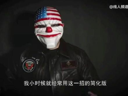 制药巨头默克公司发现天花病毒的历史与真相 上