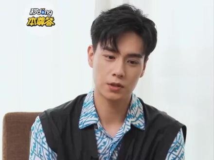 永远只做少数人💕#胡一天 #宝藏男孩 #神仙颜值 #向全世界安利 #采访 #好剧推荐 #颜值 #青春须早为