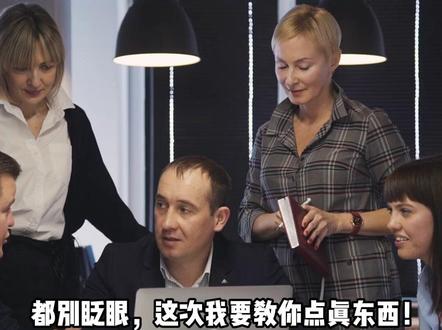 当数学考试动用最古老的力量 #数学 #数学考试 #权威 #数学公式