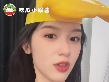 多少明星恋情曝光败在窗帘上!#周也周皓崎 #晚上一定要拉窗帘 #恋情