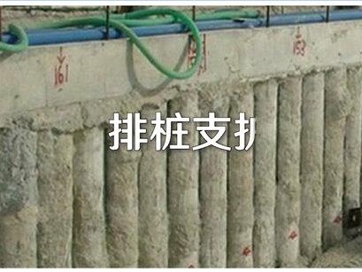 混凝土超灌高度,这些你都知道吗?#施工 #工地 #工程 #建筑 #混凝土 #建造师 #涨知识
