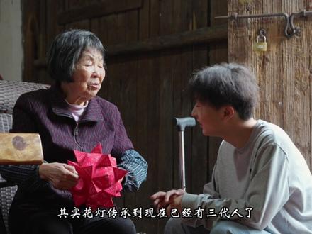 这是被大家共同拯救的非遗#百young非遗计划 #青年创作者成长计划#超盒算NB #台州超盒算NB首店来了 #一日三餐省钱吃更好