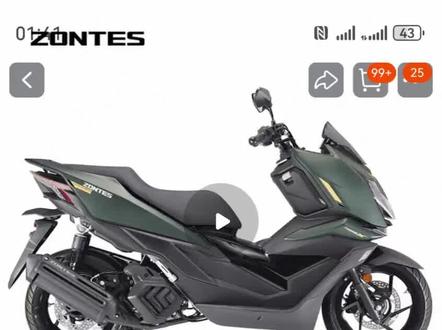 这妥妥的诱惑我哪受得了#升仕 #升仕150x #摩托车 #踏板摩托车 #摩托车