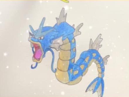 一天一个宝可梦,彩铅手绘简笔画。暴鲤龙,就决定是你了!#简笔画 #彩铅教程 #一天一个宝可梦 #精灵宝可梦#创作灵感