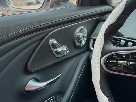 艾瑞泽8车内功能键使用教程!#艾瑞泽8 #国产车 #用车知识