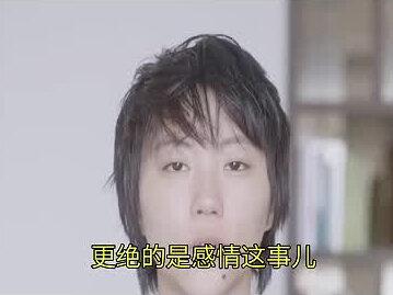 王菲没想到!窦靖童终走窦唯“老路”,恋情传闻早已真相大白#娱乐圈 #窦靖童
