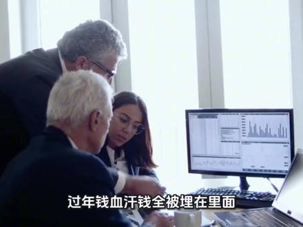 双雷炸盘!左手天际股份 右手巨力索具,这个年真过不好了#天际股份 #巨力索具 #A股 #一字跌停 #散户必看