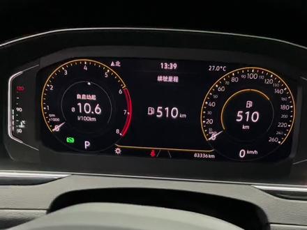 新款迈腾保养复位,保养提示归零,
新款夜景仪表复位方法#抖音记录修理工的日常 #汽车知识分享 #专业的事交给专业的人