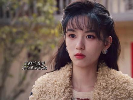 周城果然没有让我们失望#你好1983 #周也 #翟潇闻