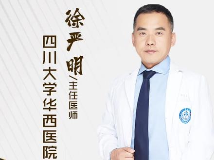 回复 @芹姐好物的评论 渐冻症虽然是一种很罕见的疾病,但是在我国庞大的人口基数下,还是有二十多万的患者,这群人在平时往往是被忽视的,希望大家能多关注这个群体。#科普 #渐冻症
