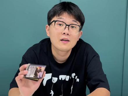 《公平的对局》 #反转 #桌游 #三国杀