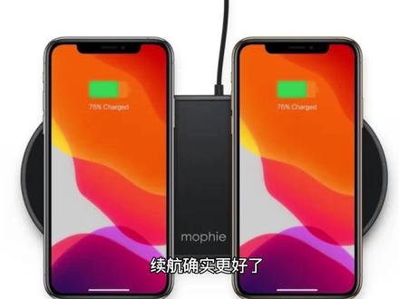 苹果iOS17.2.1正式发布,修复电池耗电过快,史诗级的优化#ios17 #iOS17.2.1 #ios更新 #数码科技