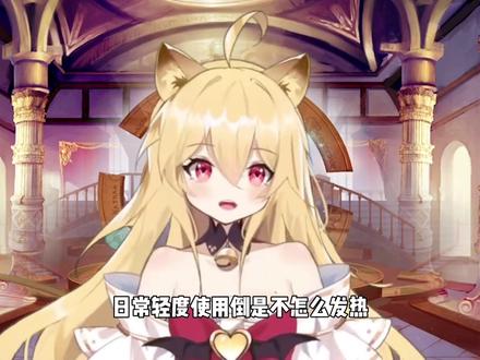 iPhone13升级iOS17.2.2,前所未有的电池省电,信号极大改善#ios17 #ios更新 #iphone #数码科技