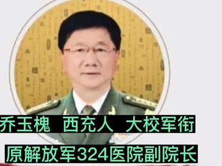 致敬!七十年代还在西藏部队服役的一位军人
