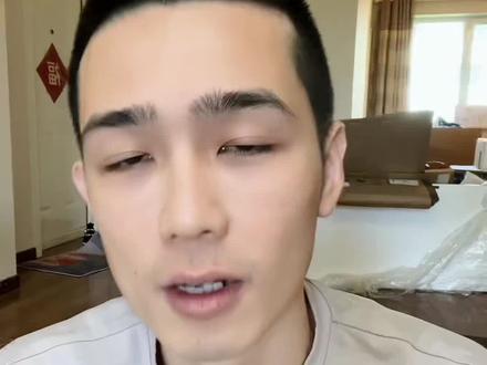 台湾“缘投仔” 来上分#全国各地来上分了 #台湾腔