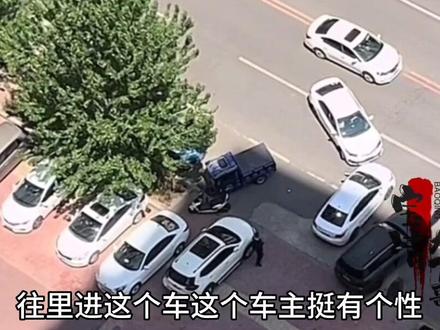 宝清县首届犟种大赛,一个比一个犟,谁也不让谁,双方媳妇儿也不压事儿,也是一个比一个牛B,老子给你们当裁判,我看谁先🐻#犟种兄弟 #终于知道为啥叫倔驴了 #交通安全