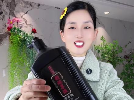 笔尖有灵,墨中有魂书法绘画写对联专业墨汁墨水 #墨水 #写春联 #书法墨汁 #毛笔书法 #墨汁