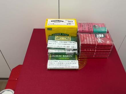 初来抖音,小白一枚,第一次开箱献给大家,欢迎大家在评论区聊聊#手卷烟 #海淘 #花沢#开箱vlog #日税口粮