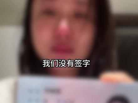 宁波早产女婴心脏手术期间离世,卫健委深夜通报#医疗纠纷#心脏手术