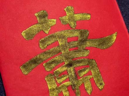 萧姓的来源,萧为何改成了肖,传承千年的历史故事,天下萧肖一家亲#萧氏家族#肖氏家族#历史#故事