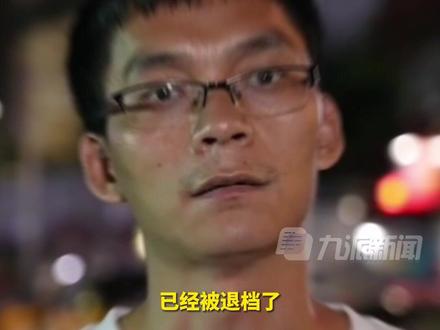 7月19日,#华中师范大学回应唐尚珺被退档 :他过了提档线,但未达到所报专业分数线,师范专业近几年热度高,分数线也持续攀高。