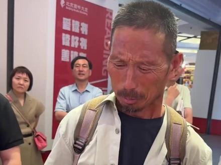 爱读书的工地大哥已返乡:学习给我带来很多机会 会坚持阅读