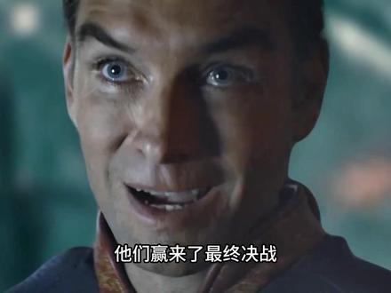 祖国人大战超人,看看到底鹿死谁手 #祖国人 #超人 #钢铁之躯